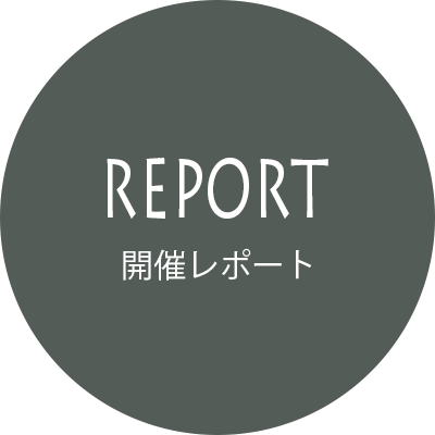 report