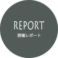 report