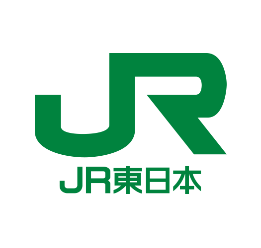 東日本旅客鉄道株式会社